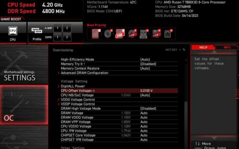 微星推出新版BIOS限制锐龙7000X3D系列处理器电压：避免处理器可能的毁损风险