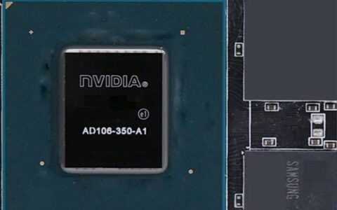 英伟达AD106-350 GPU照片曝光：用于GeForce RTX 4060 Ti显卡