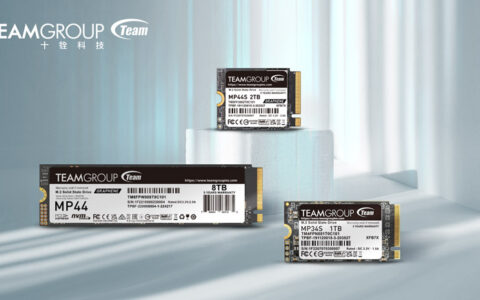 十铨科技发布MP44/MP44S/MP34S M.2 SSD：满足不同尺寸存储升级需求