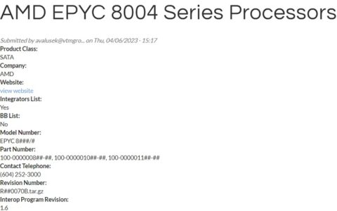 AMD EPYC 8004系列已通过SATA-IO验证：最多64个Zen 4内核，使用SP6插座 - 超能网
