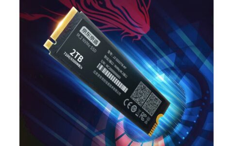 京东京造鲲鹏系列SSD开启预售：读取速度达7.1GB/s，2TB首发到手559元