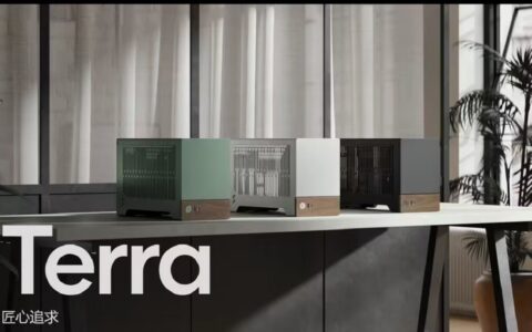 分形工艺推出Terra机箱：小型紧凑设计，重塑玩家体验
