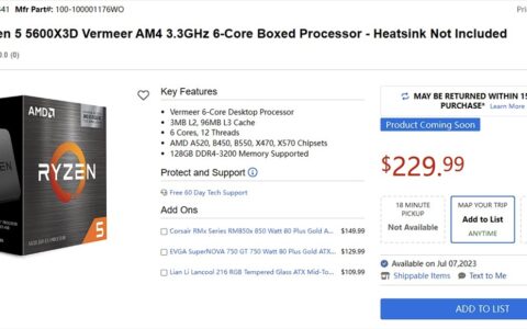 锐龙 5 5600X3D正式在美国推出，售价为229.99美元