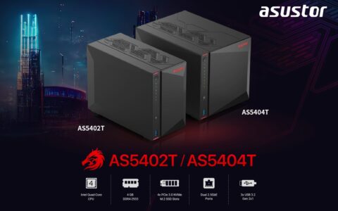 华芸发布新款AS54系列NAS：搭载英特尔N5105，双/四盘位+四M.2插槽+双2.5G