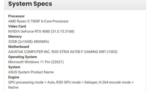 AMD即将带来Ryzen 5 7500F：Phoenix 2芯片登陆桌面AM5平台？ - 超能网