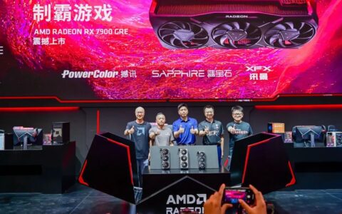 AMD推出Radeon RX 7900 GRE显卡：16GB显存，售价5299元 - 超能网