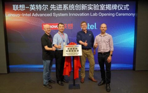 英特尔与联想成立全新实验室：联手打造未来PC，已开始模拟Lunar Lake平台