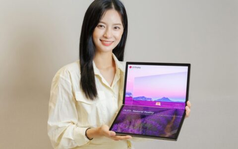 LG宣布量产17英寸OLED折叠屏，将用于笔记本电脑