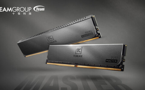 十铨推出T-CREATE MASTER DDR5 OC R-DIMM：面向W790平台的超频内存